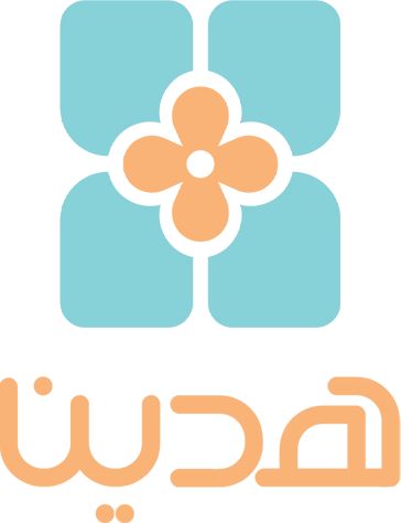 هدینا
